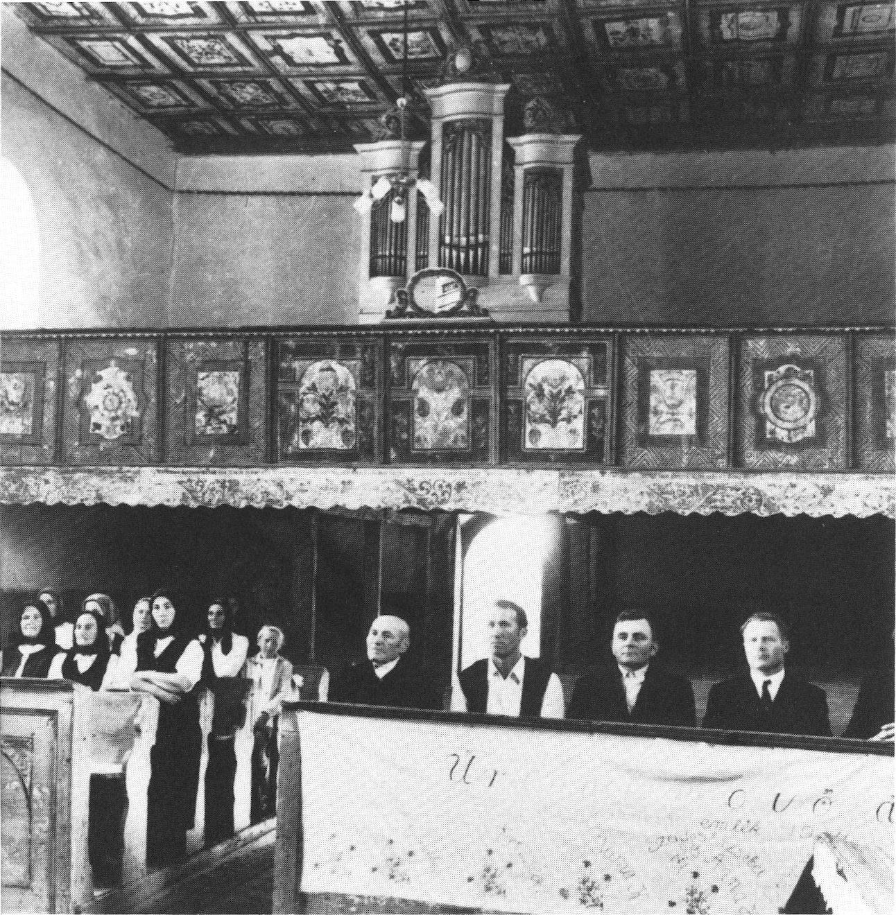 Magyarlóna Templombelső